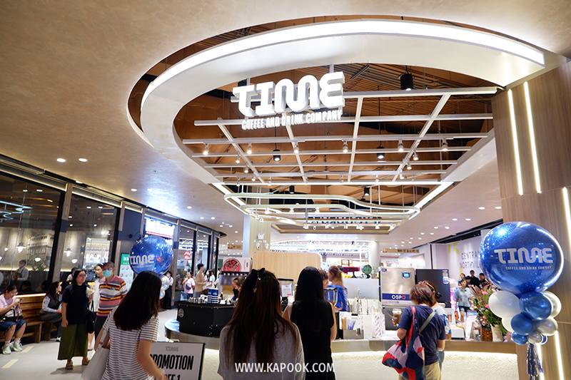 ร้านอาหาร Central Northville