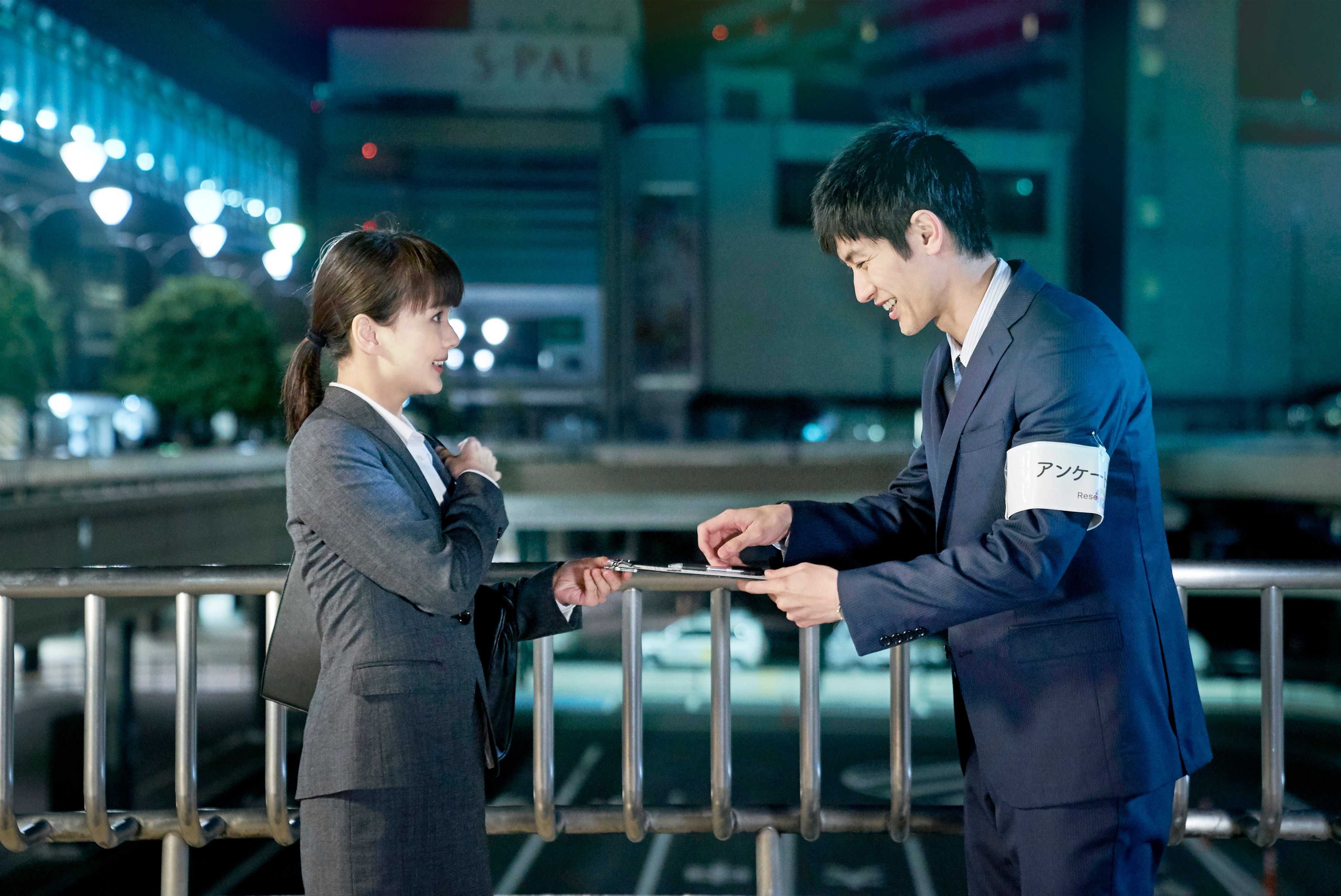 ฮารุมะ มิอุระ ผลงาน