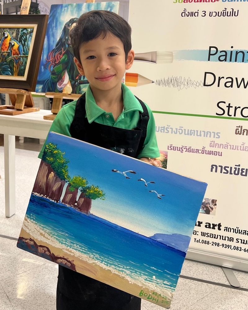 น้องโพธิ์ ลูกชายชาคริต