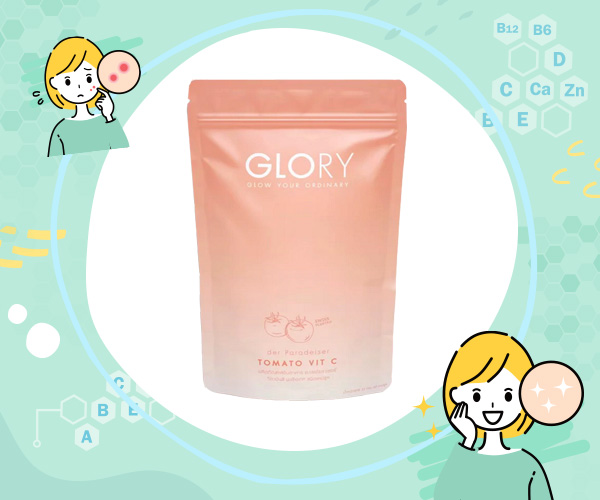 วิตามิน