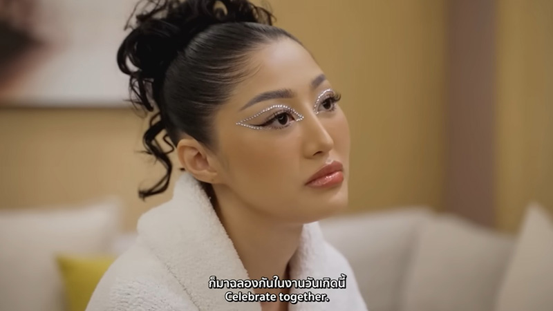 มิ้วกี้ ไปรยา