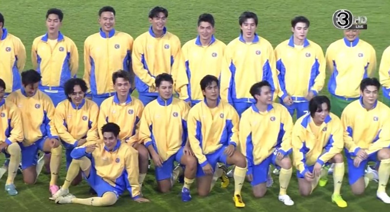 งานฟุตบอลดาราช่อง 3