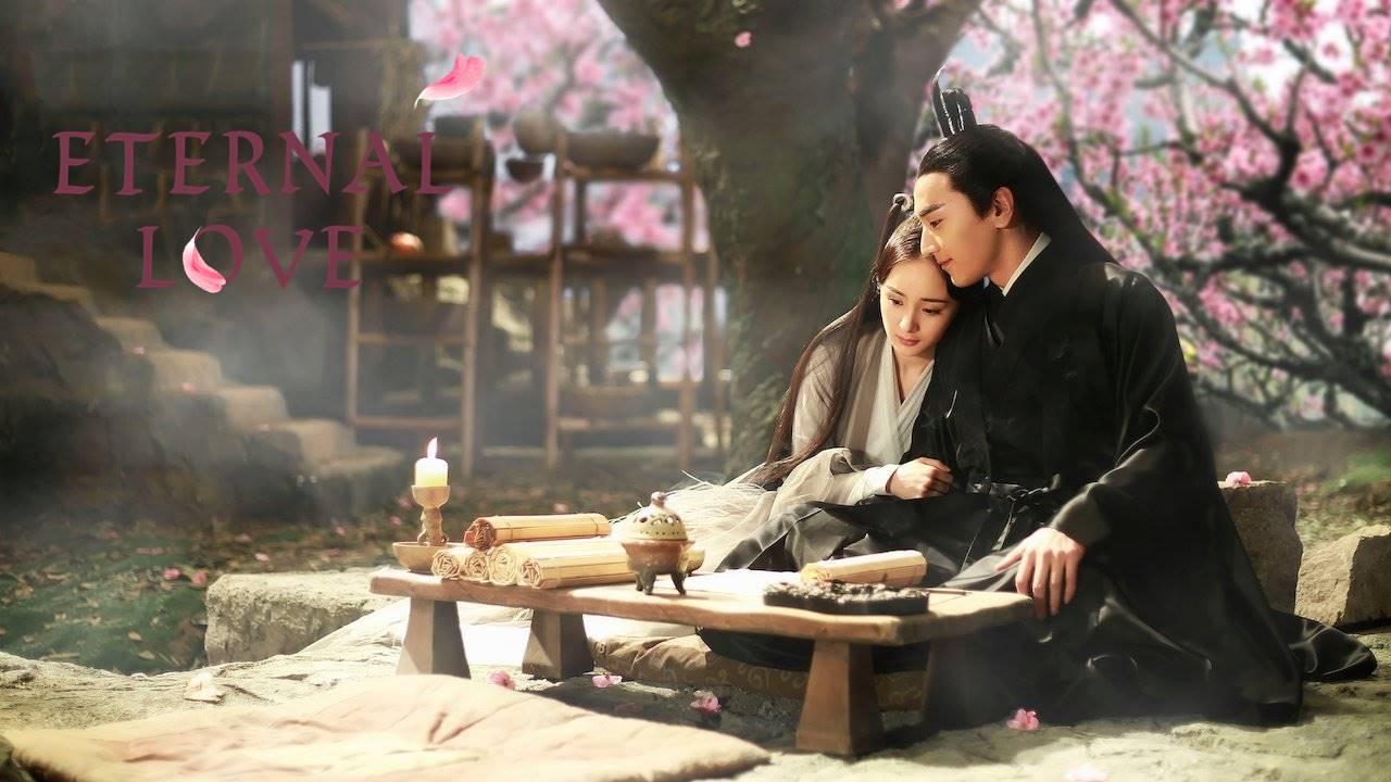 ซีรีย์จีนย้อนยุคโบราณ
