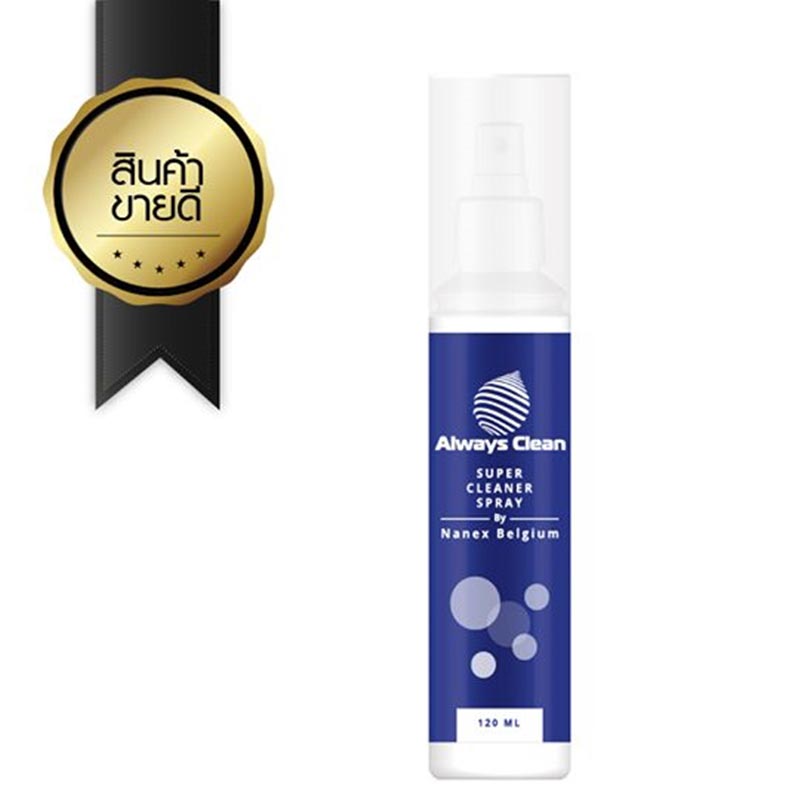 น้ำยาขัดรองเท้าขาว