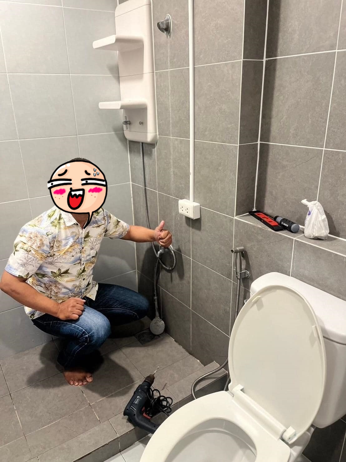 ที่ชาร์จแบต