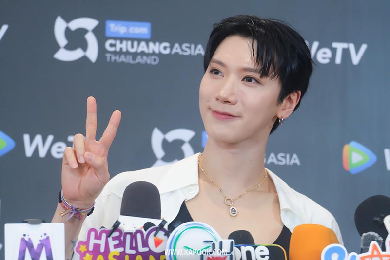 เตนล์ ชิตพล