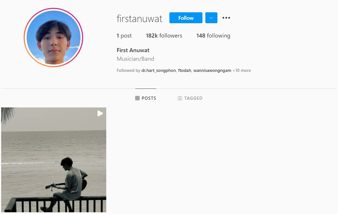  เฟิร์ส อนุวัตน์ 