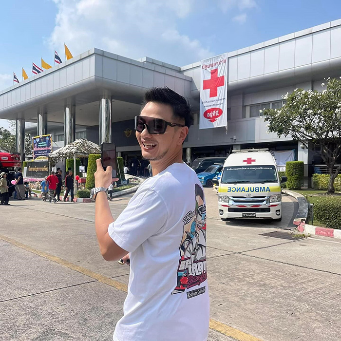 บีม ศรัณยู
