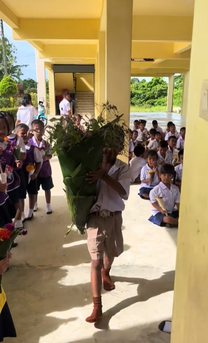 ไหว้ครู