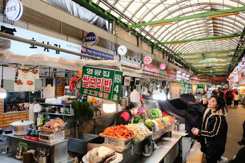 Gwangjang Market