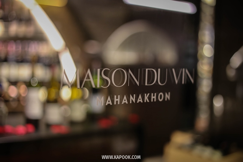 Mahanakhon Eatery