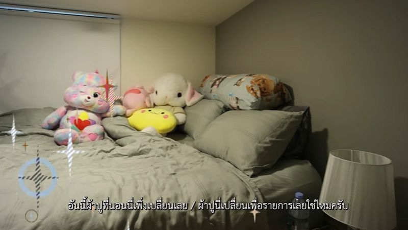 คอนโด อิงฟ้า วราหะ