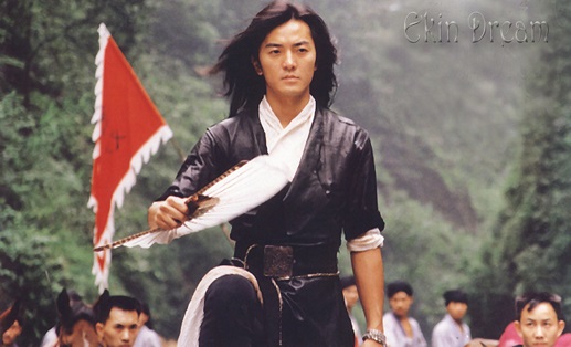 เจิ้งอี้เจี้ยน