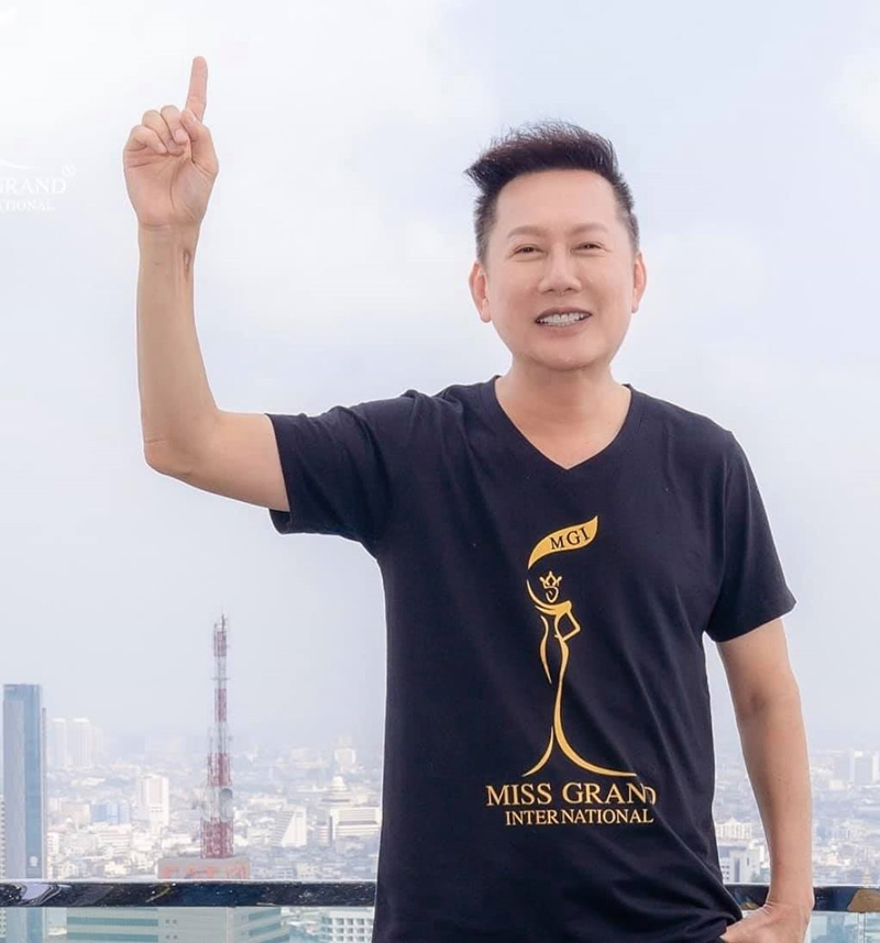 ณวัฒน์ อิสรไกรศีล มิสแกรนด์