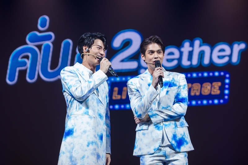 คั่นกู 2gether Live On Stage