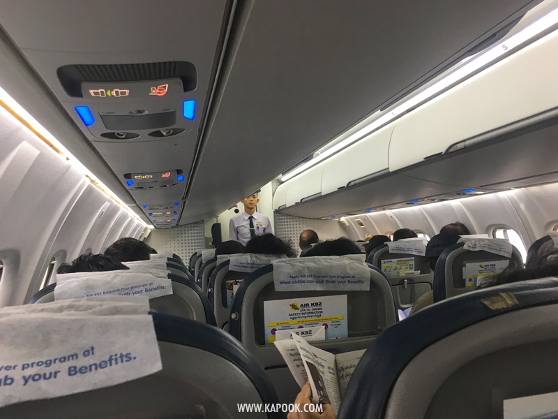 เที่ยวทะเลสาบอินเล เมียนมา