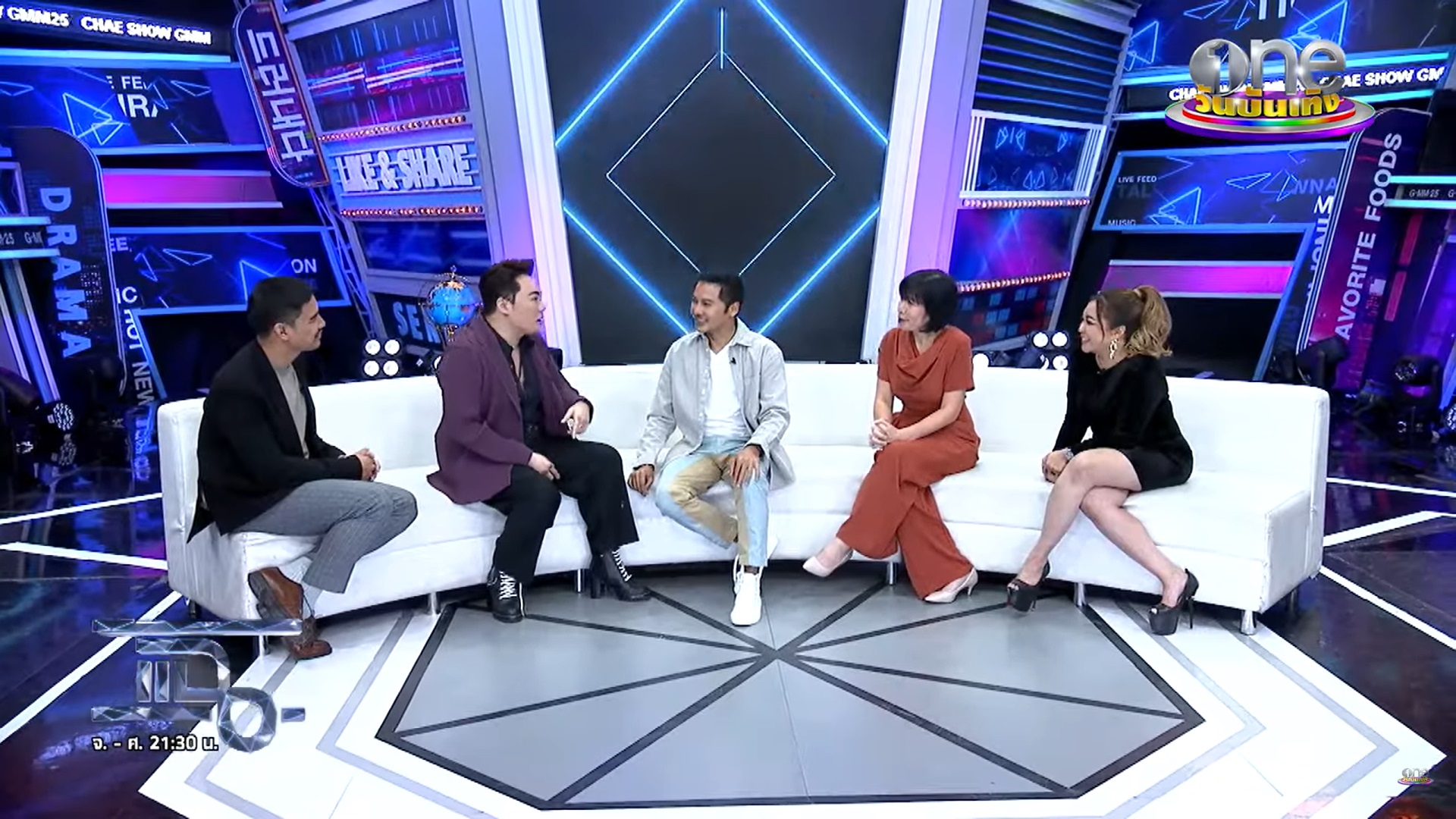 ดีเจเจ๊แหม่ม