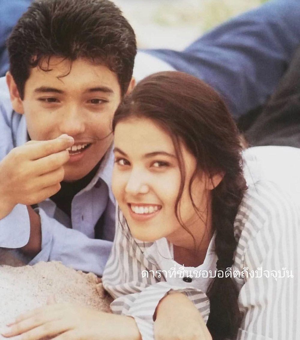 ธัญญ่า ธัญญาเรศ