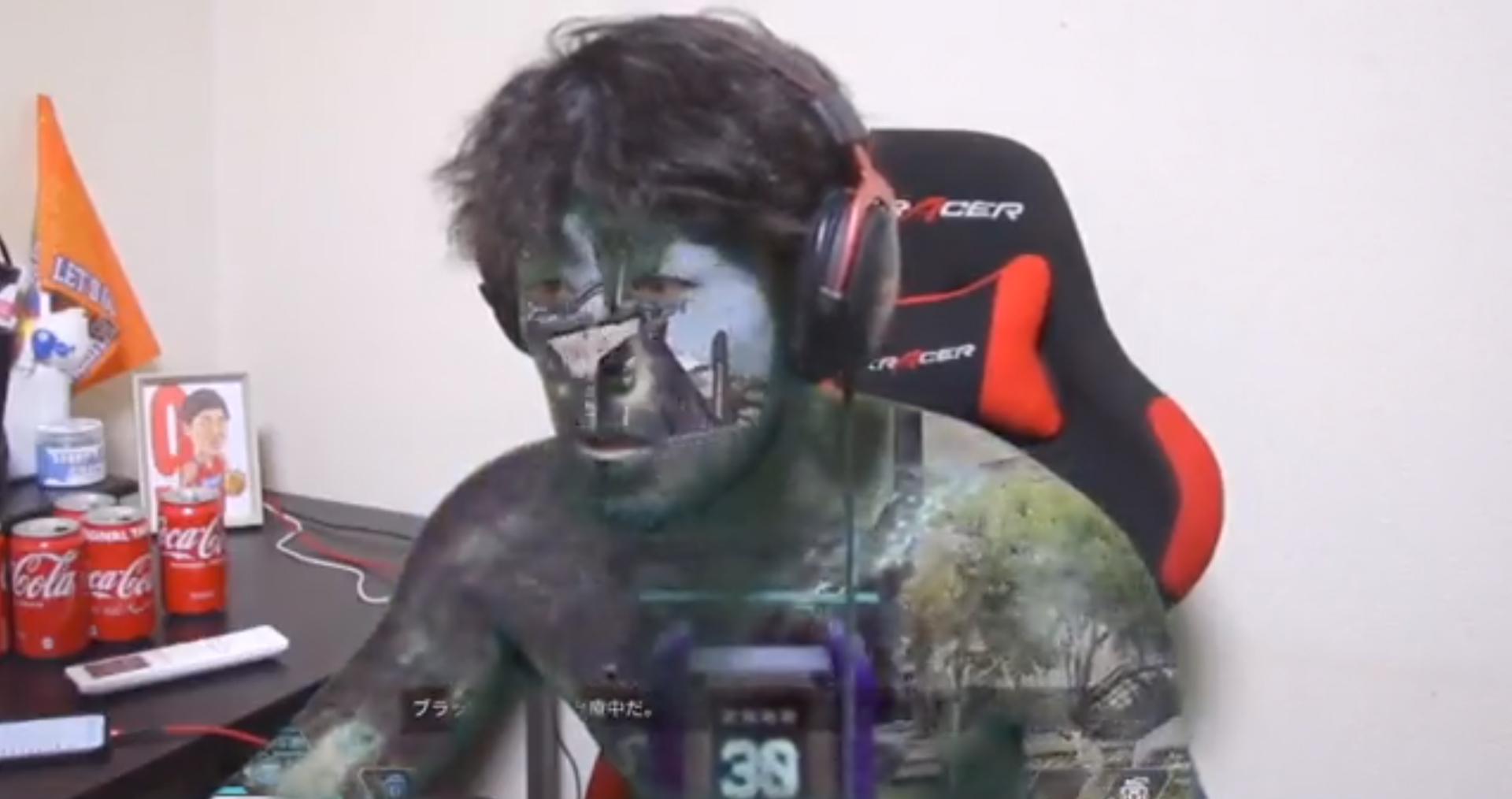 สตรีมเมอร์ญี่ปุ่น