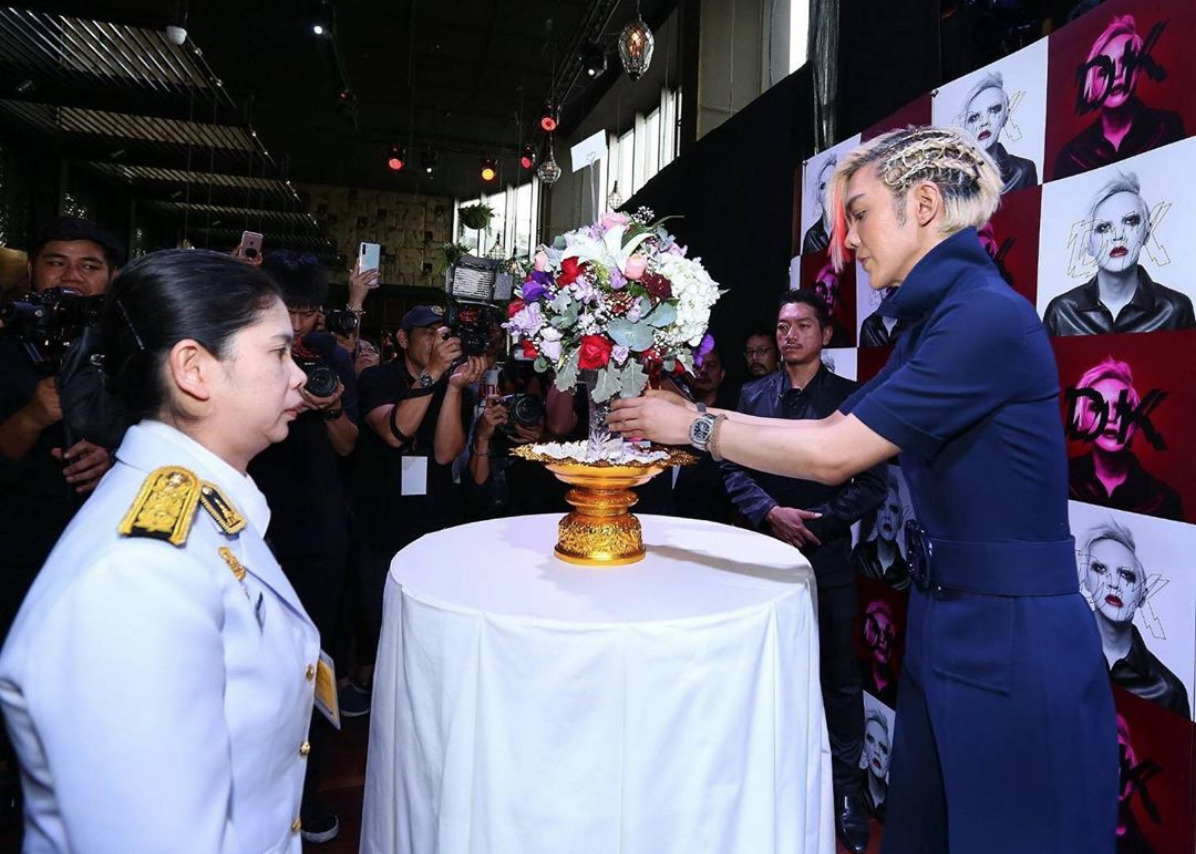 ดัง พันกร