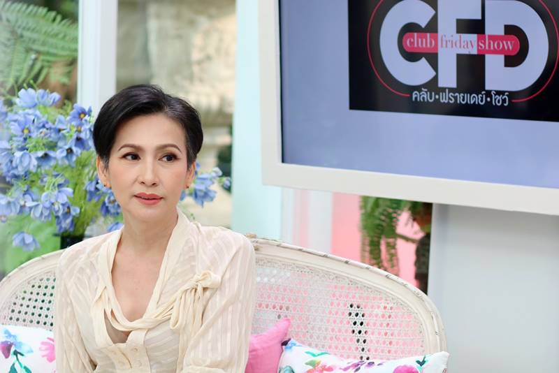 โกโก้ กกกร