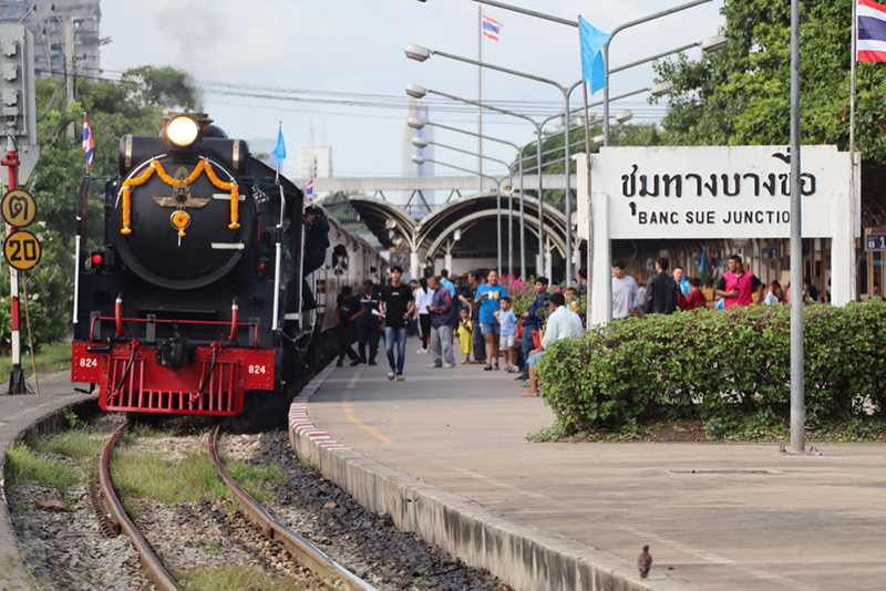 เที่ยวด้วยรถไฟ