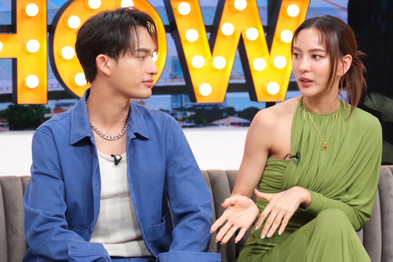 กรีน อัษฎาพร