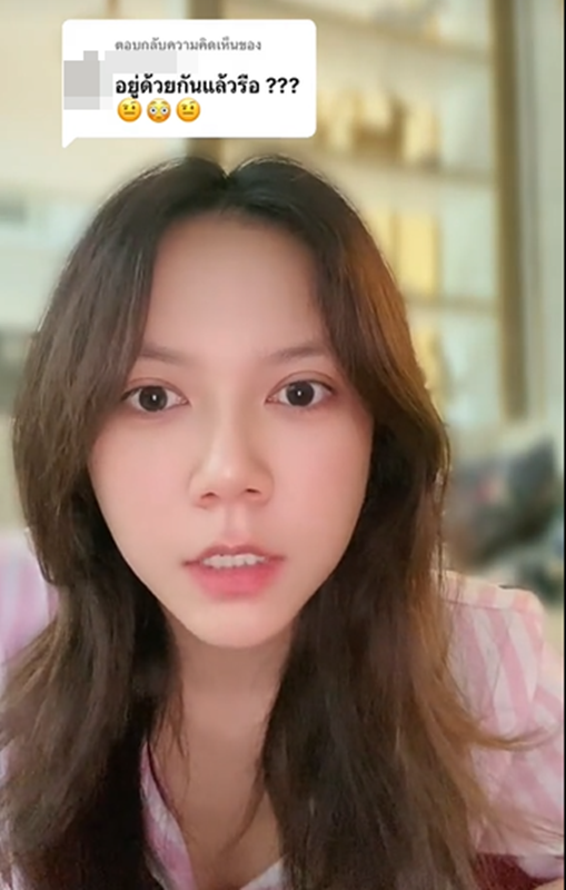 จ๊ะ นงผณี ตอกกลับคนแซะ อยู่ด้วยกันแล้วเหรอ