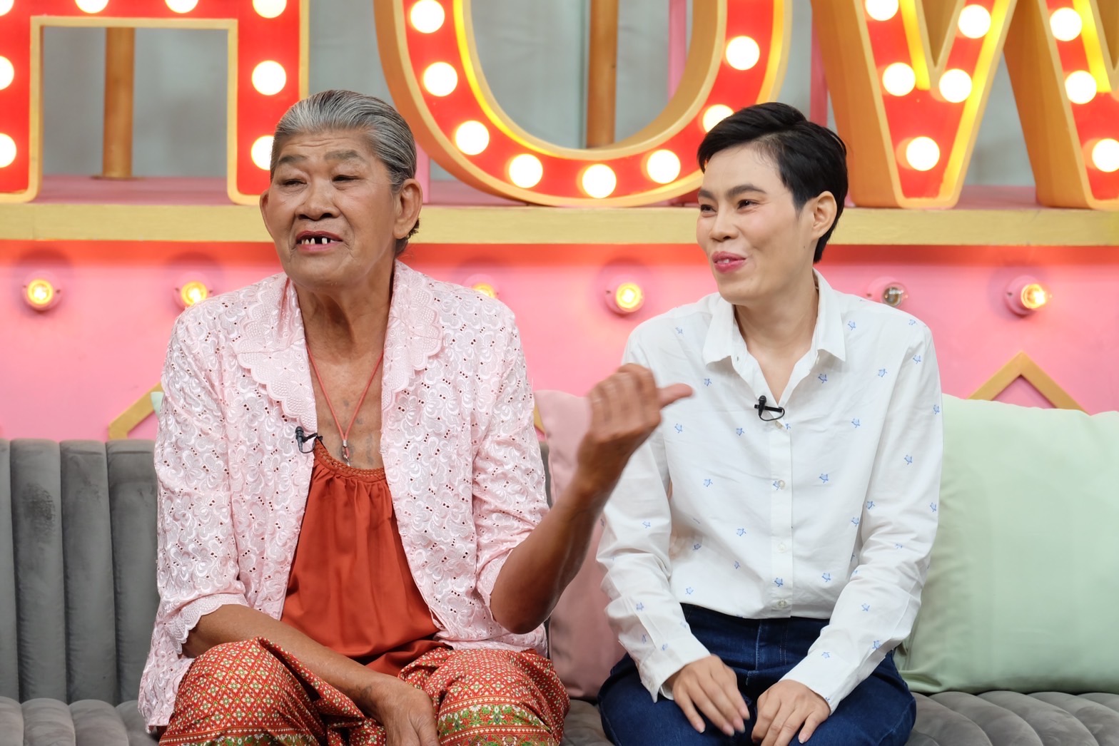 ยายชา ระเบิดเถิดเทิง