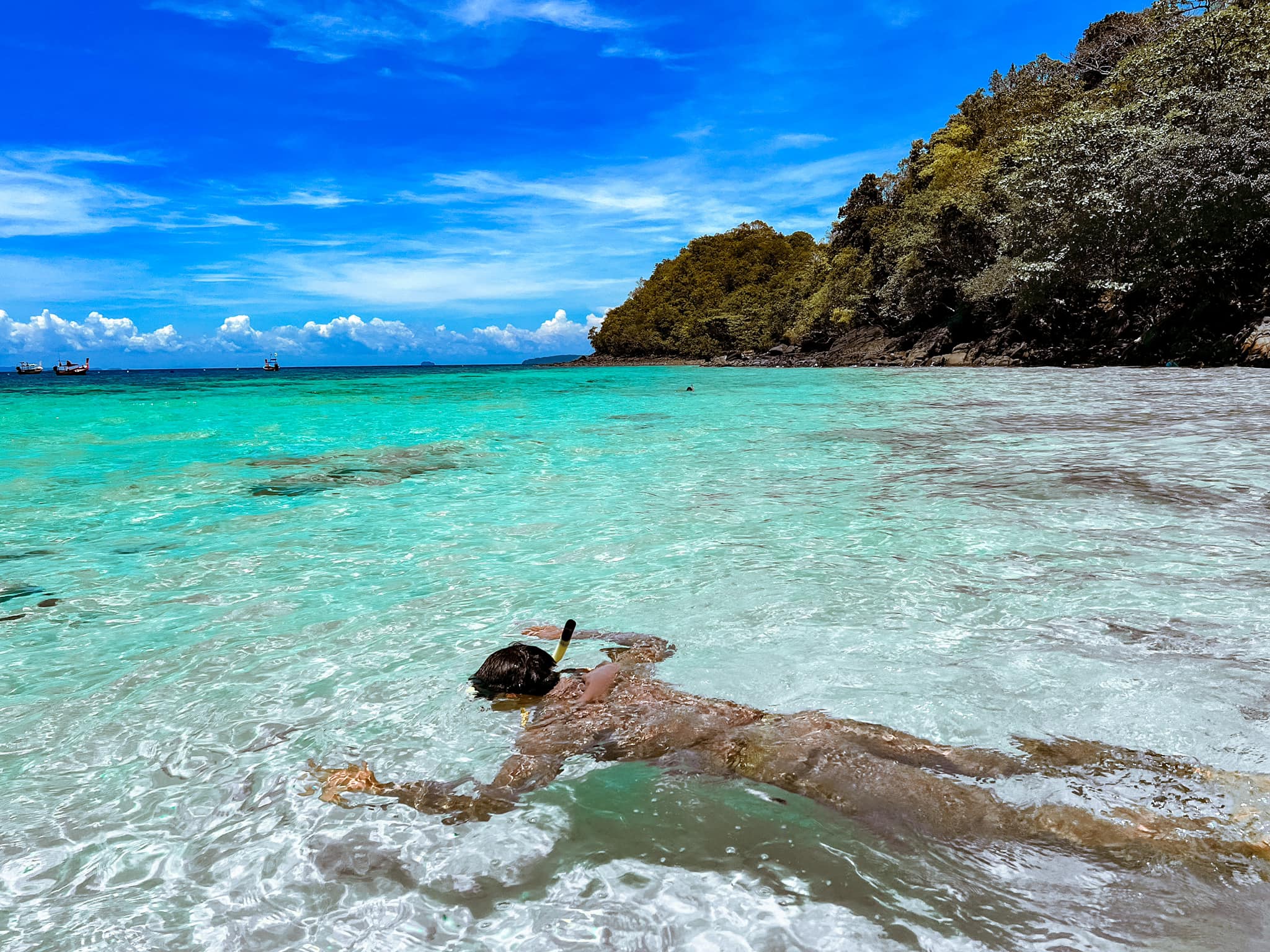 ชุดข้าราชการ