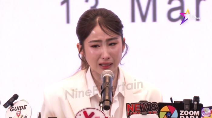 โยโกะ อาภัสรา