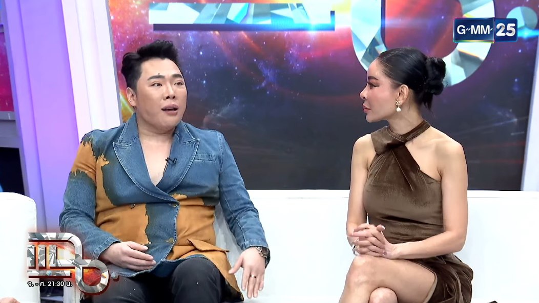 มดดำ คชาภา 