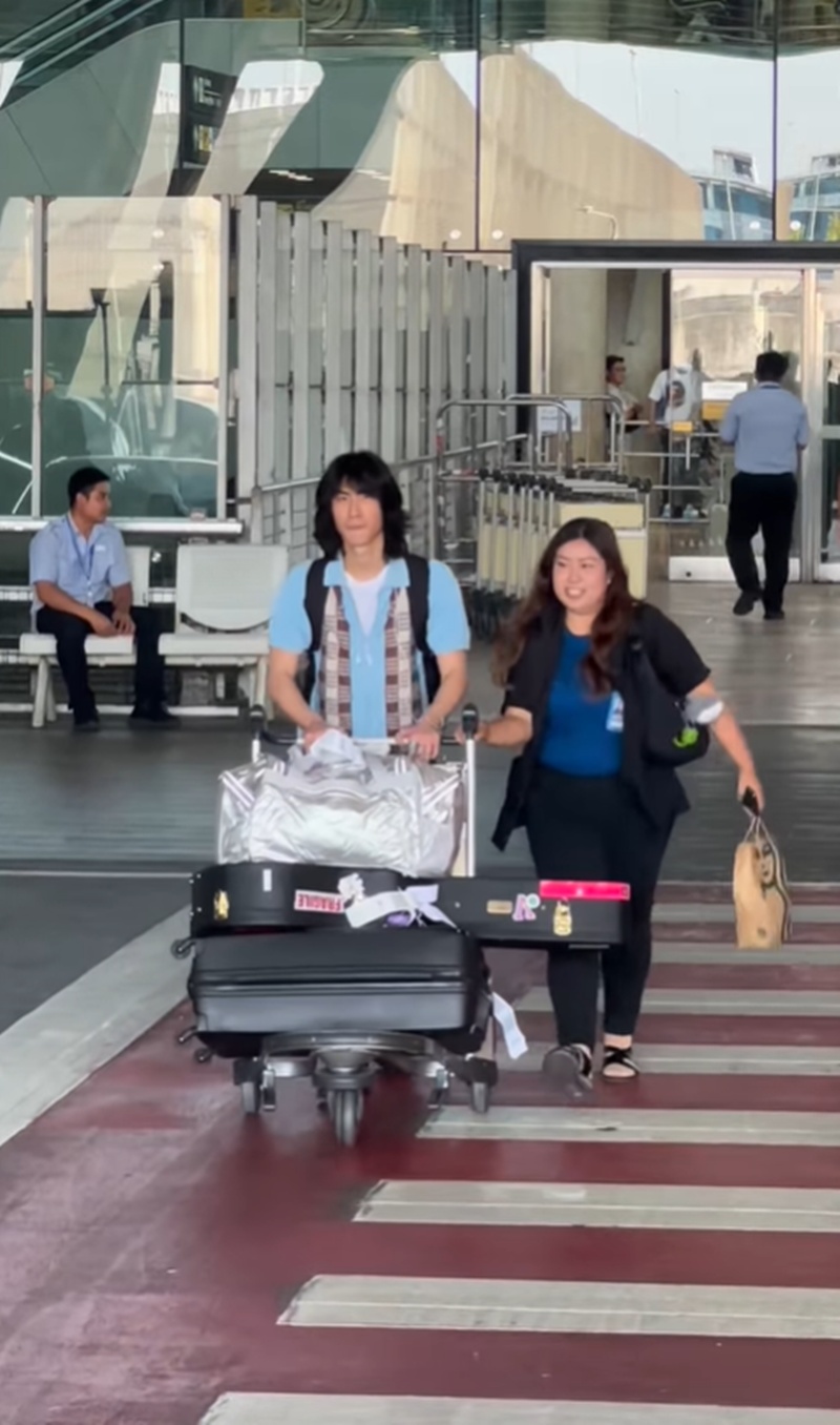 เจ้าสมุทร ลูกเจ เจตริน