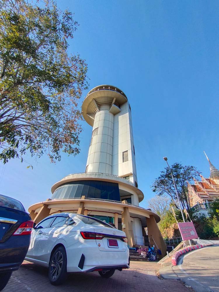 เที่ยวนครสวรรค์