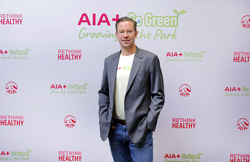 AIA+ Go Green