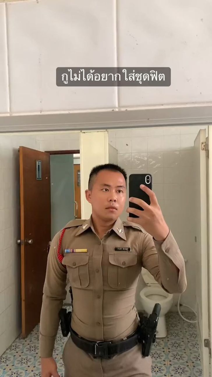 เครื่องแบบตำรวจ