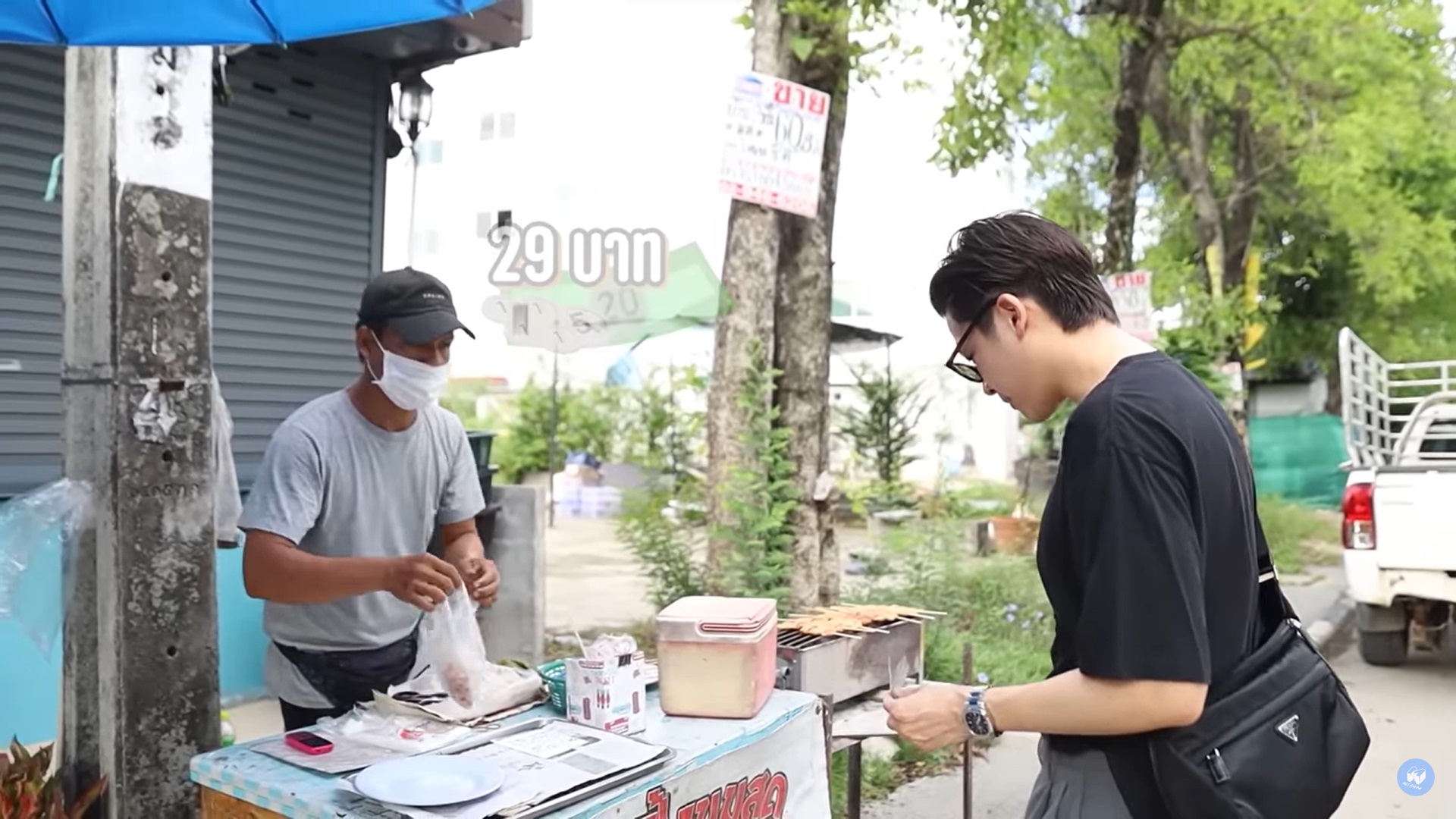 มาร์ช จุฑาวุฒิ