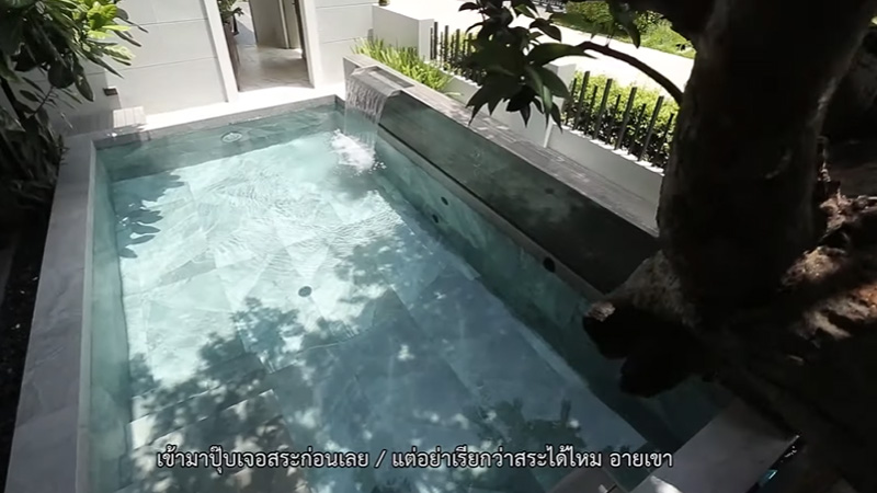 บ้านใหม่ กาย ฮารุ