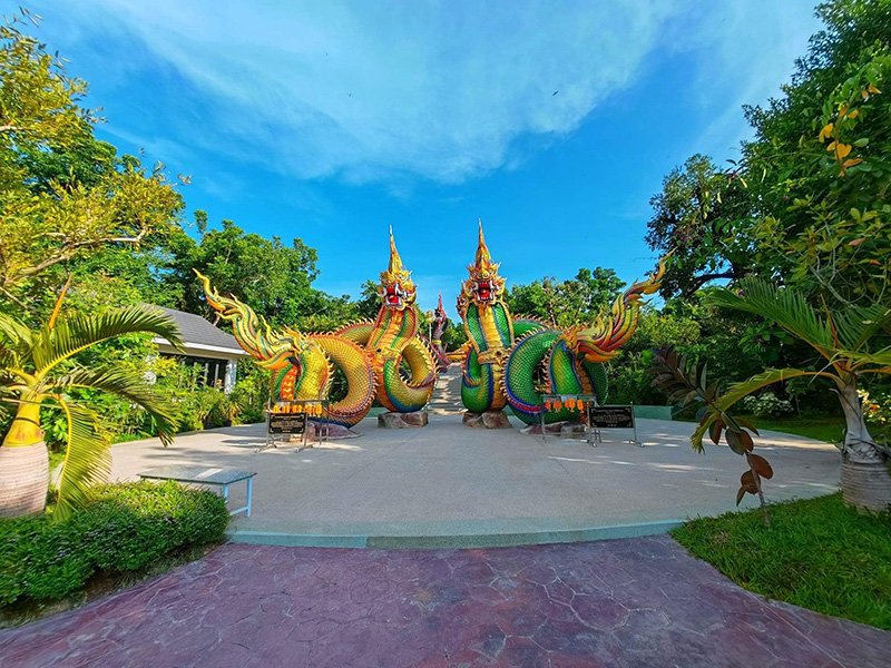 สวนนันทนา ขอนแก่น