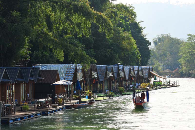 เมืองเฟือง ลาว