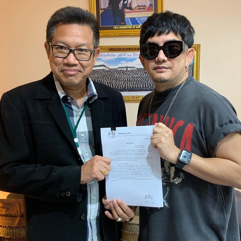 พชร์ อานนท์