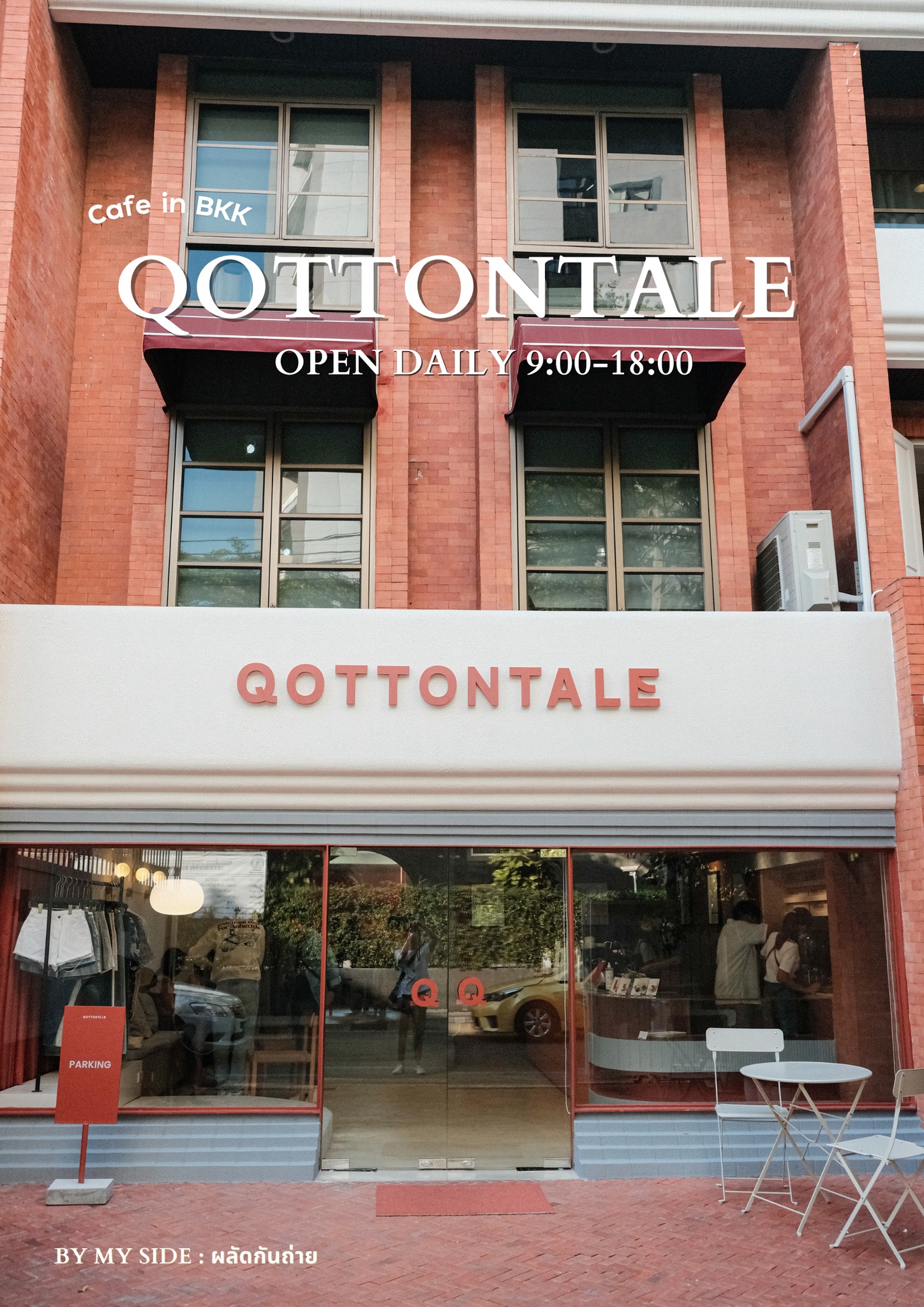 Qottontale Cafe