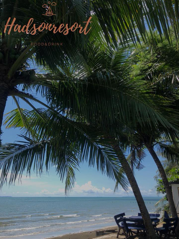 หาดสนรีสอร์ท ติดทะเล