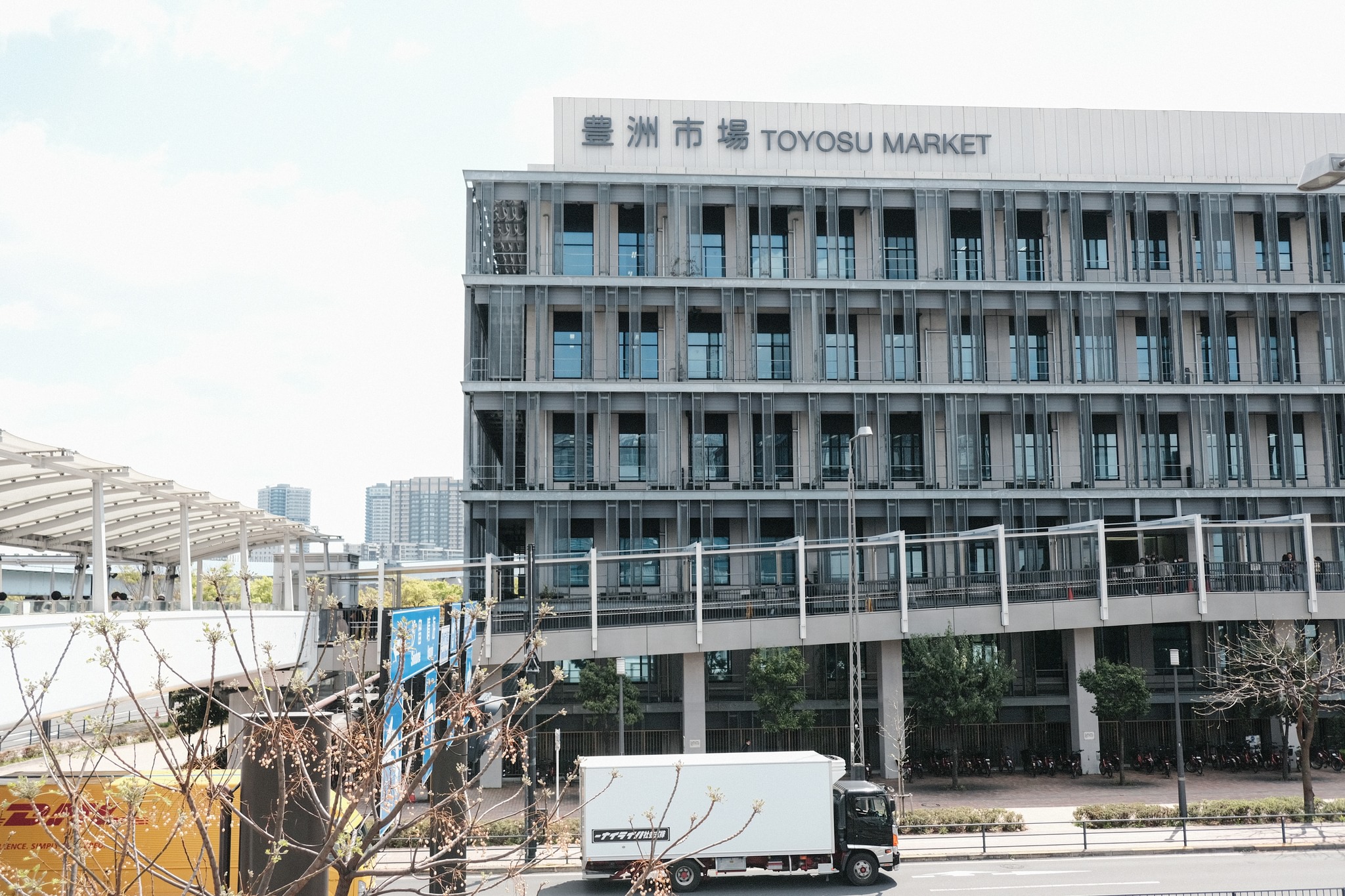 ร้านอาหารโตเกียว