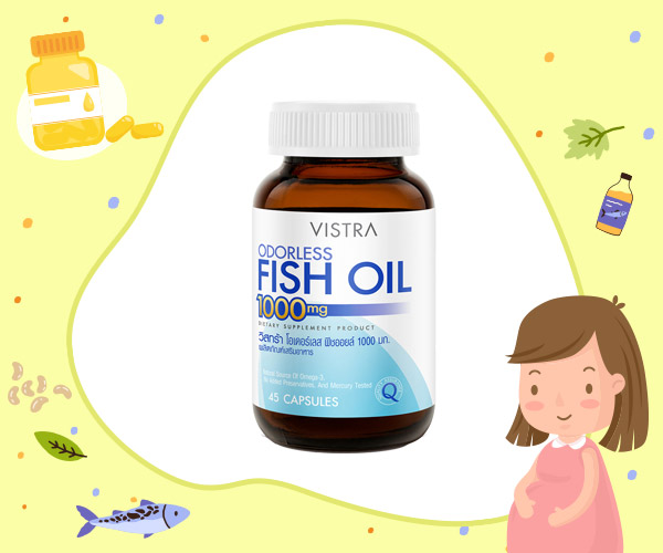 น้ำมันปลา