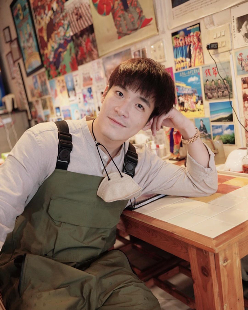 อาเล็ก เต้ย เลิกกัน