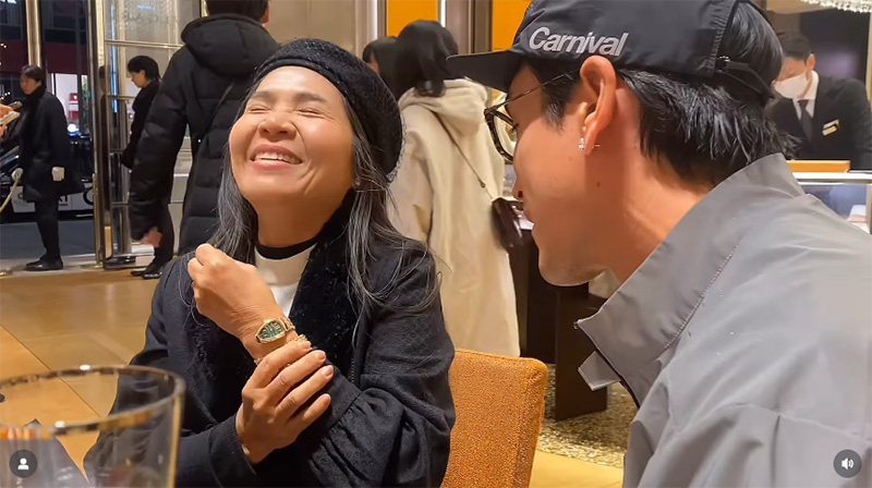 ณเดชน์ คูกิมิยะ