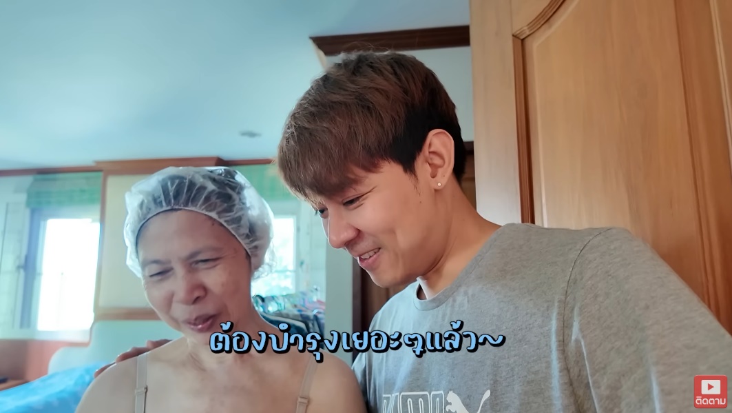 แดน แพทตี้