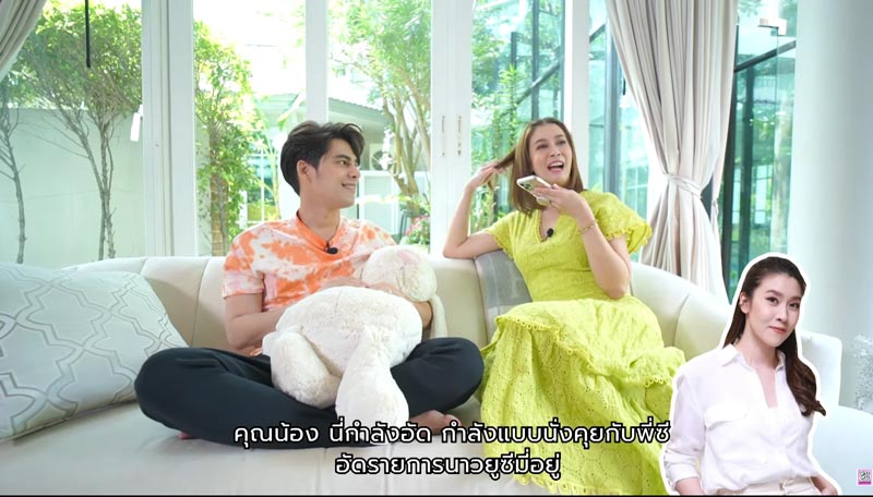 ซี เอมี เชียร์