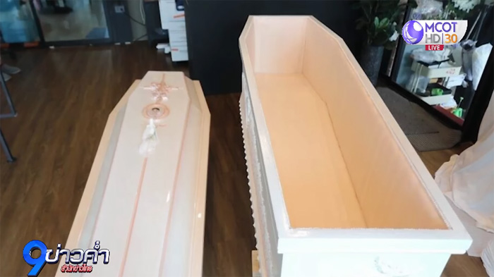 โลงศพ แตงโม นิดา